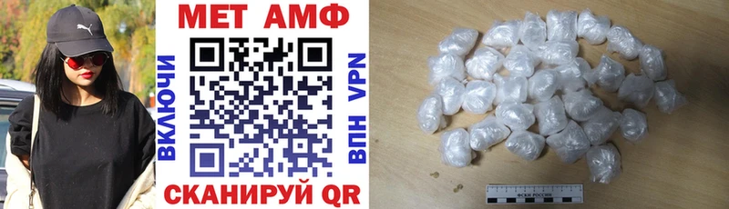 кракен как войти  Учалы  АМФ 97% 