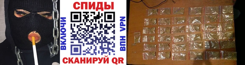 БУТИРАТ 99% Учалы