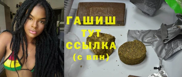 MESCALINE Абинск