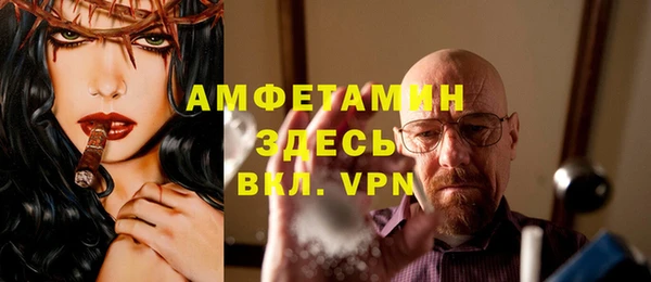 ешки Алексеевка