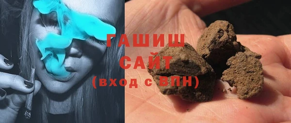 МДПВ Алзамай