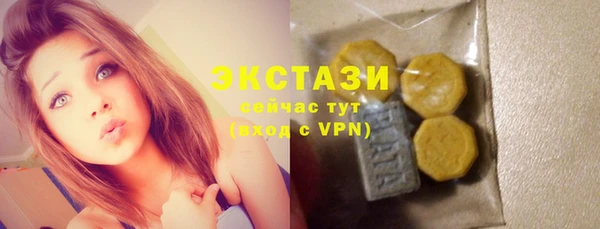 ешки Алексеевка