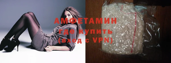 2c-b Переславль-Залесский