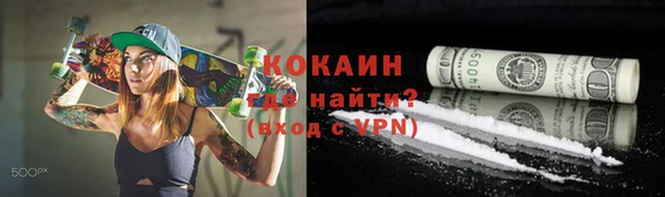 МДПВ Алзамай