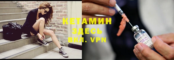 ешки Алексеевка