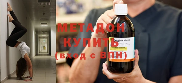 МДПВ Алзамай