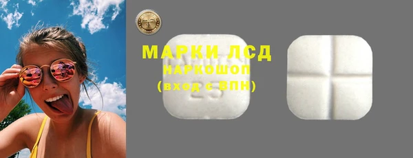 ешки Алексеевка