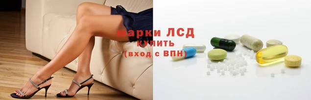 молекула духа Алексин