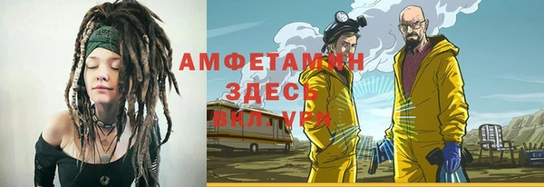 ешки Алексеевка