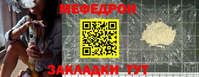 не бодяженный Обь
