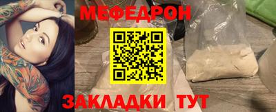 не бодяженный Обь