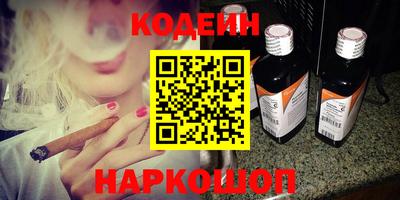 не бодяженный Обь