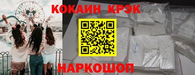 не бодяженный Обь