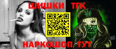 не бодяженный Обь
