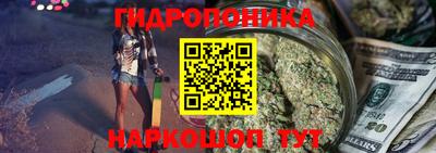 spice Нягань