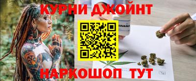 не бодяженный Обь