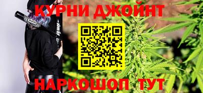 не бодяженный Обь