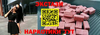 не бодяженный Обь