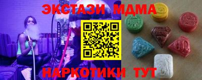 не бодяженный Обь