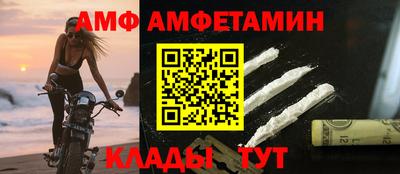 не бодяженный Обь