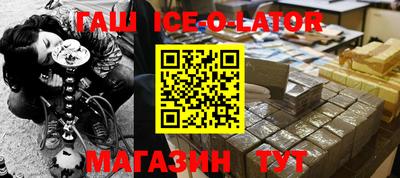 не бодяженный Обь