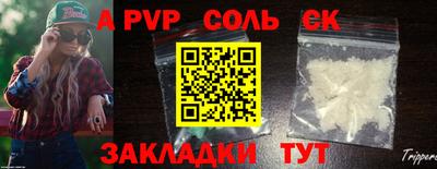 не бодяженный Обь