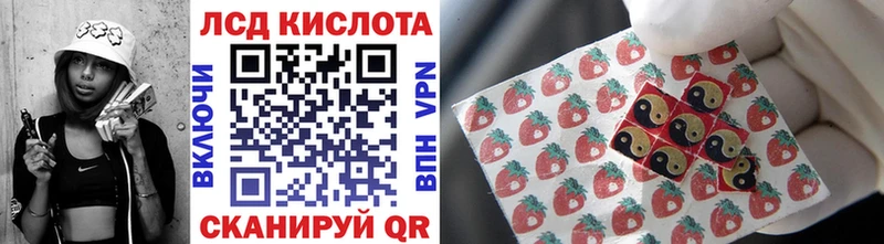 Марки N-bome 1,5мг Учалы
