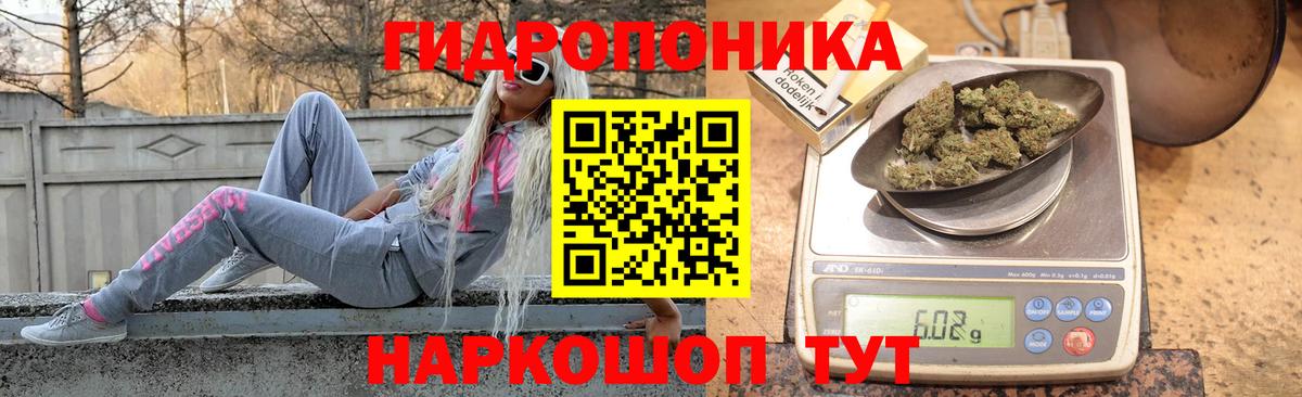 Учалы  Каннабис план  Вход с VPN  Бошки Шишки AK-47  Шишки марихуана LSD WEED 